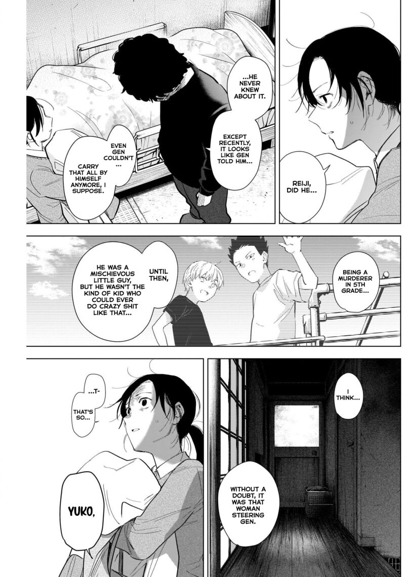 Shounen No Abyss 110 11