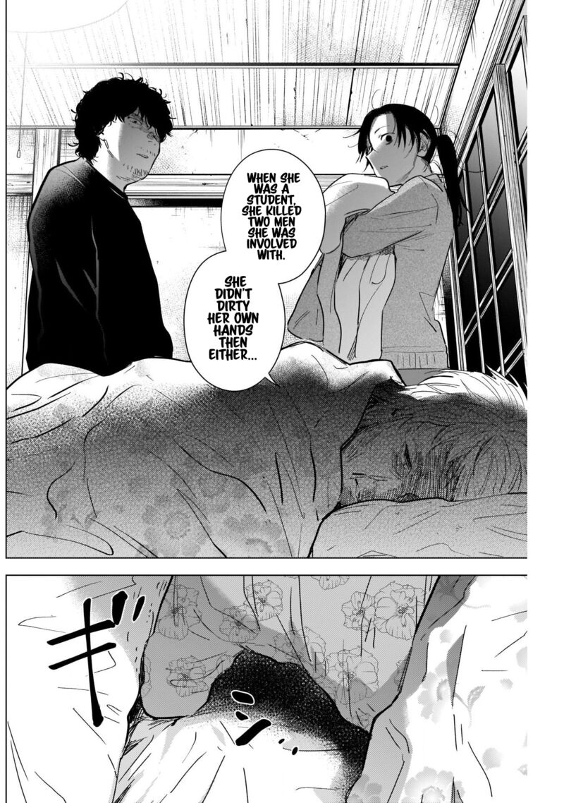 Shounen No Abyss 110 12