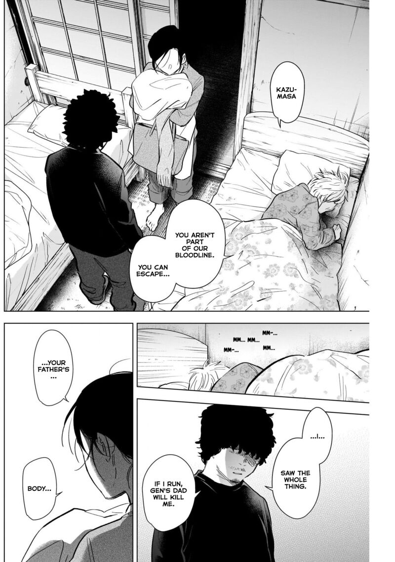 Shounen No Abyss 110 14
