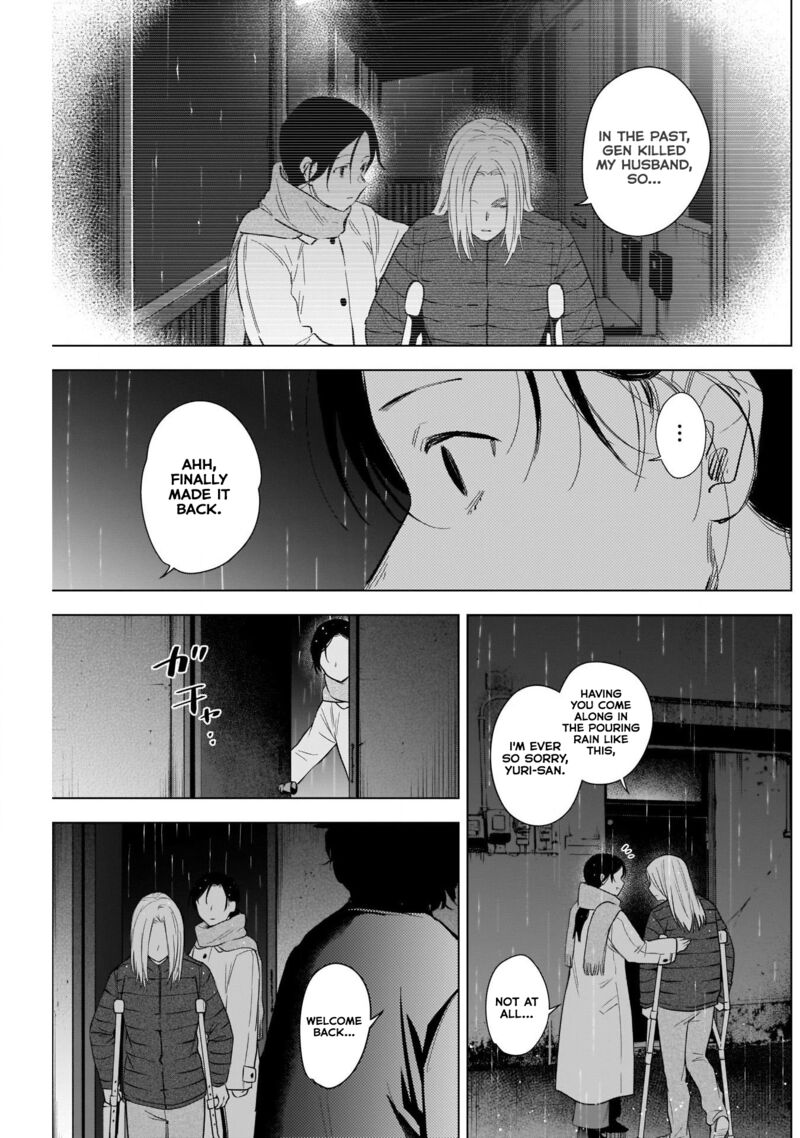 Shounen No Abyss 110 3