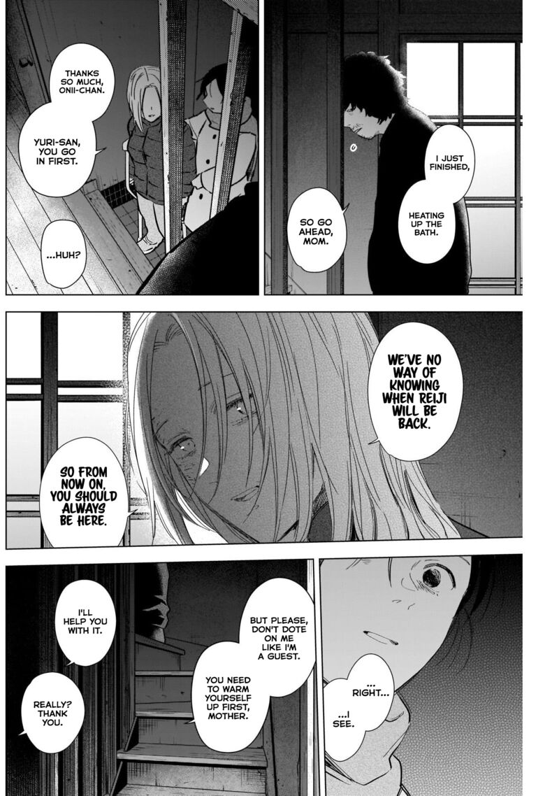 Shounen No Abyss 110 4