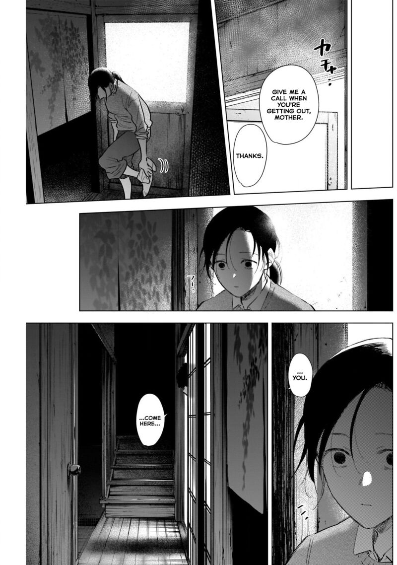 Shounen No Abyss 110 5