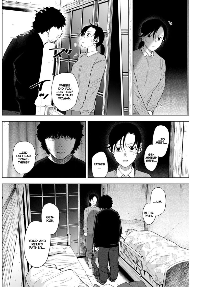 Shounen No Abyss 110 6