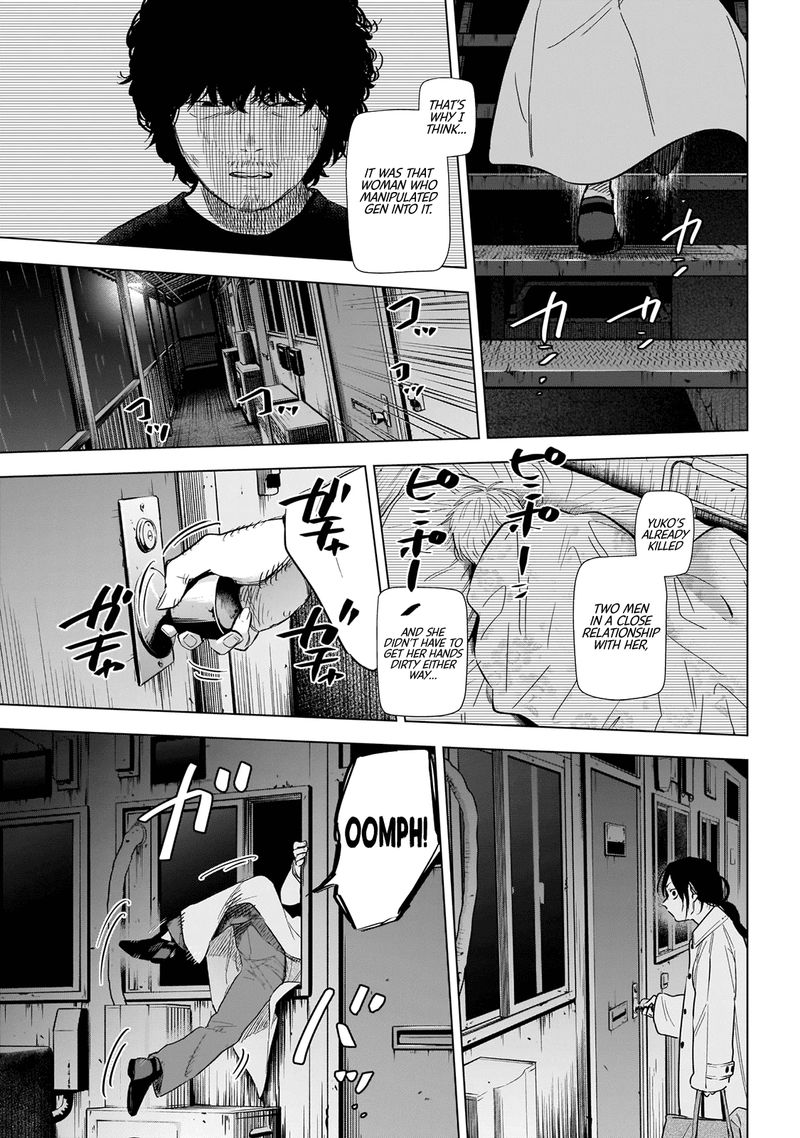 Shounen No Abyss 111 12