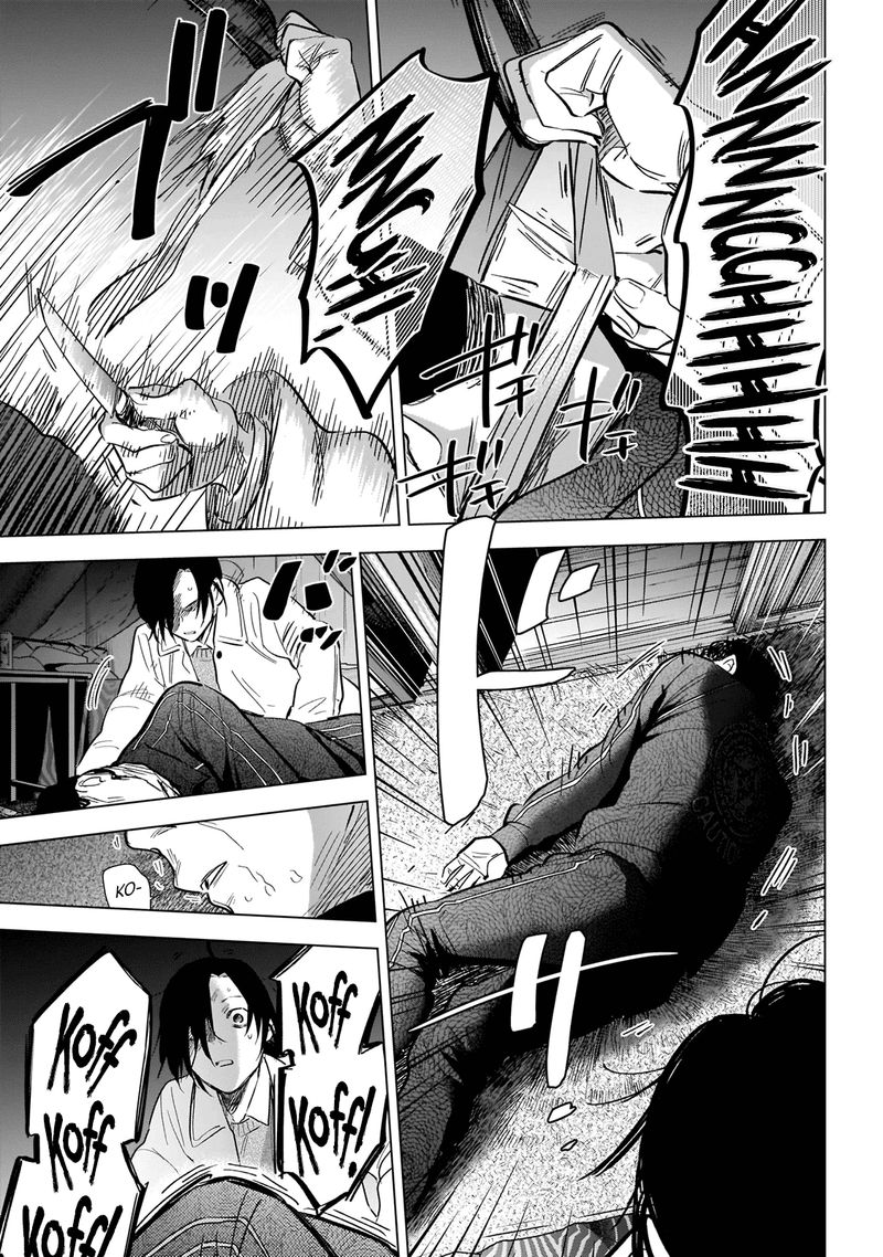 Shounen No Abyss 111 15