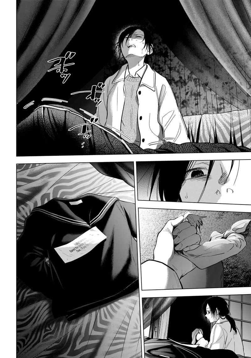 Shounen No Abyss 111 16