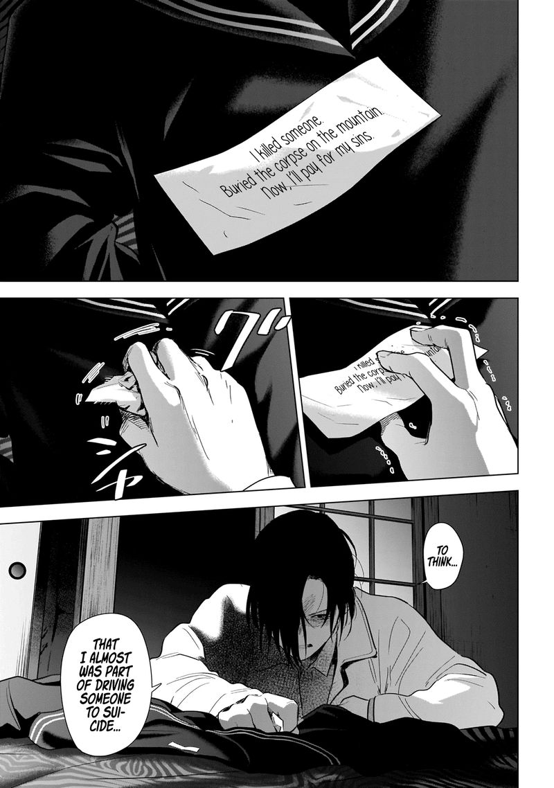 Shounen No Abyss 111 17