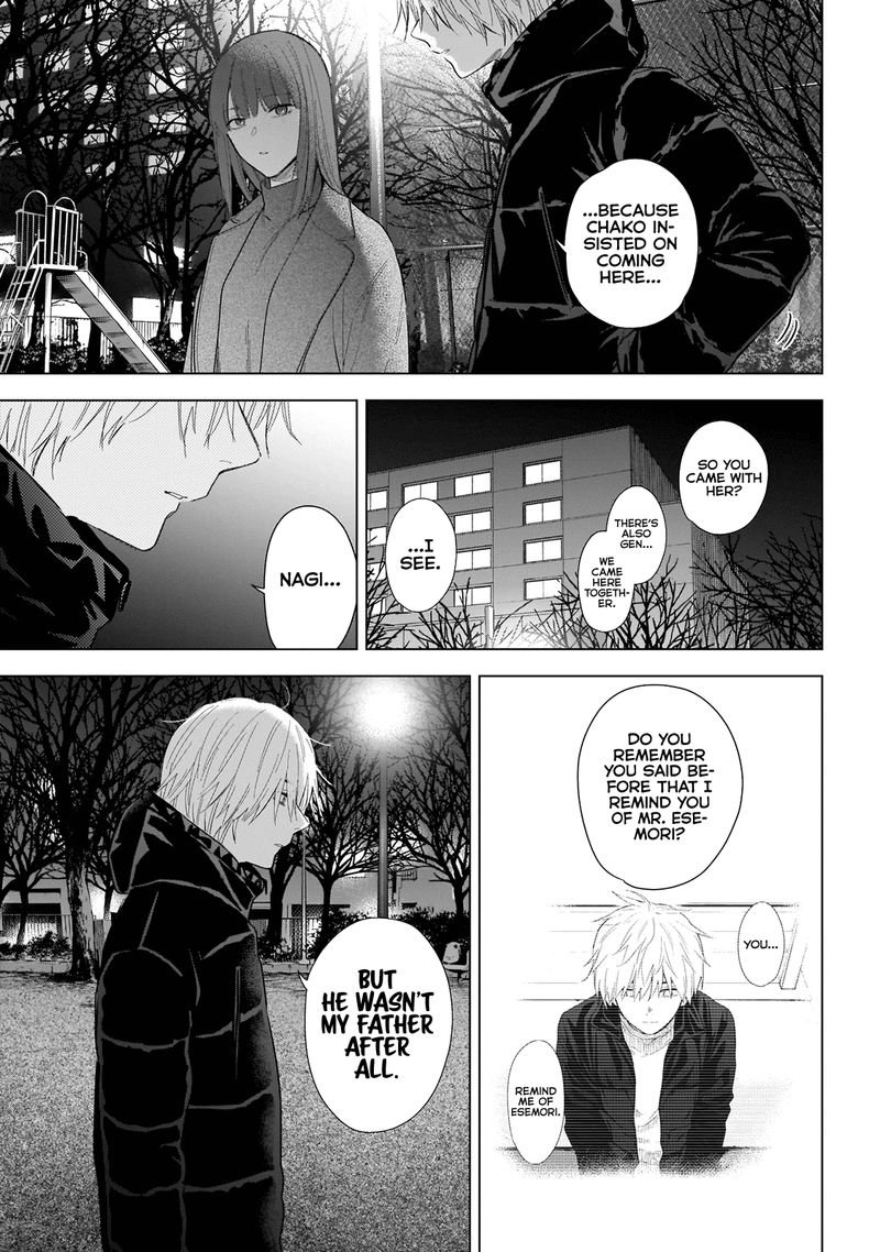 Shounen No Abyss 111 4