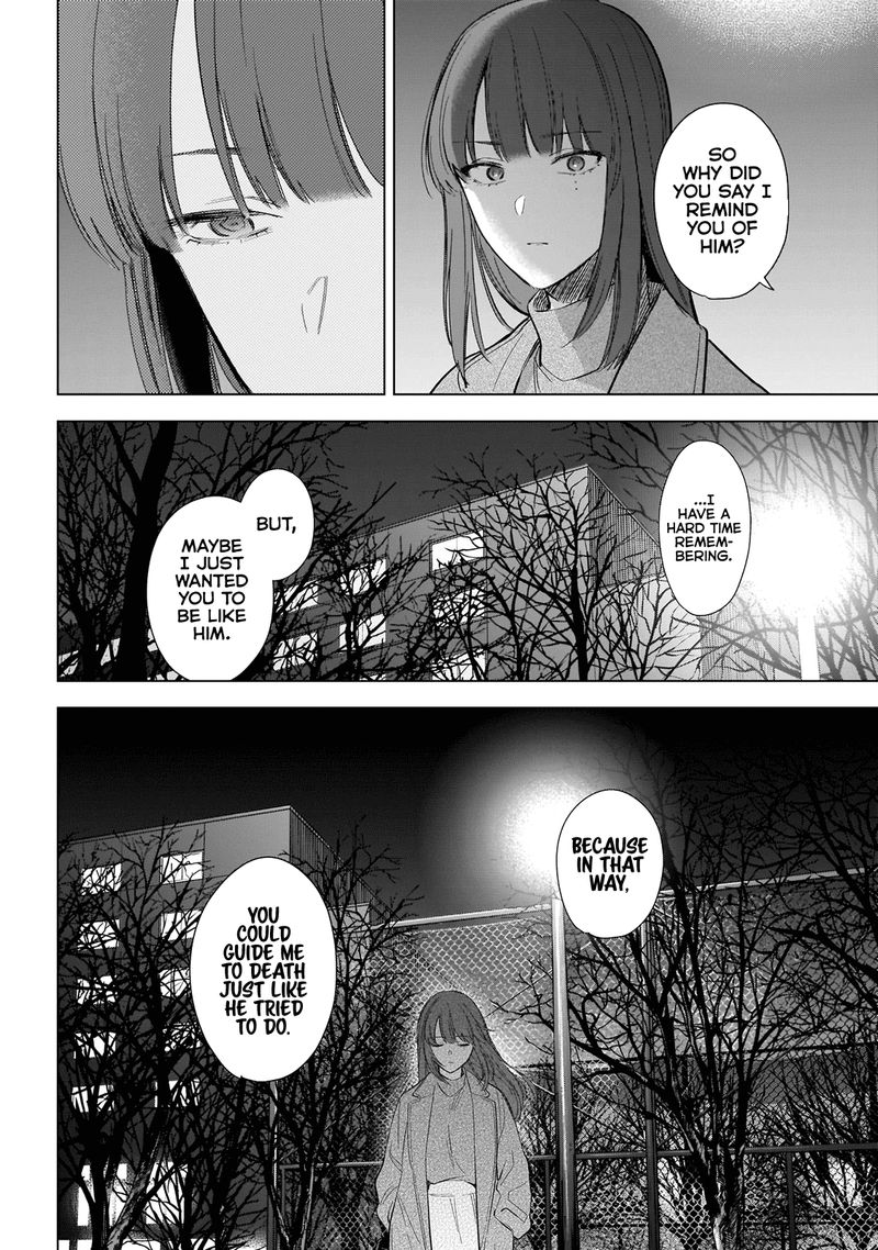 Shounen No Abyss 111 5