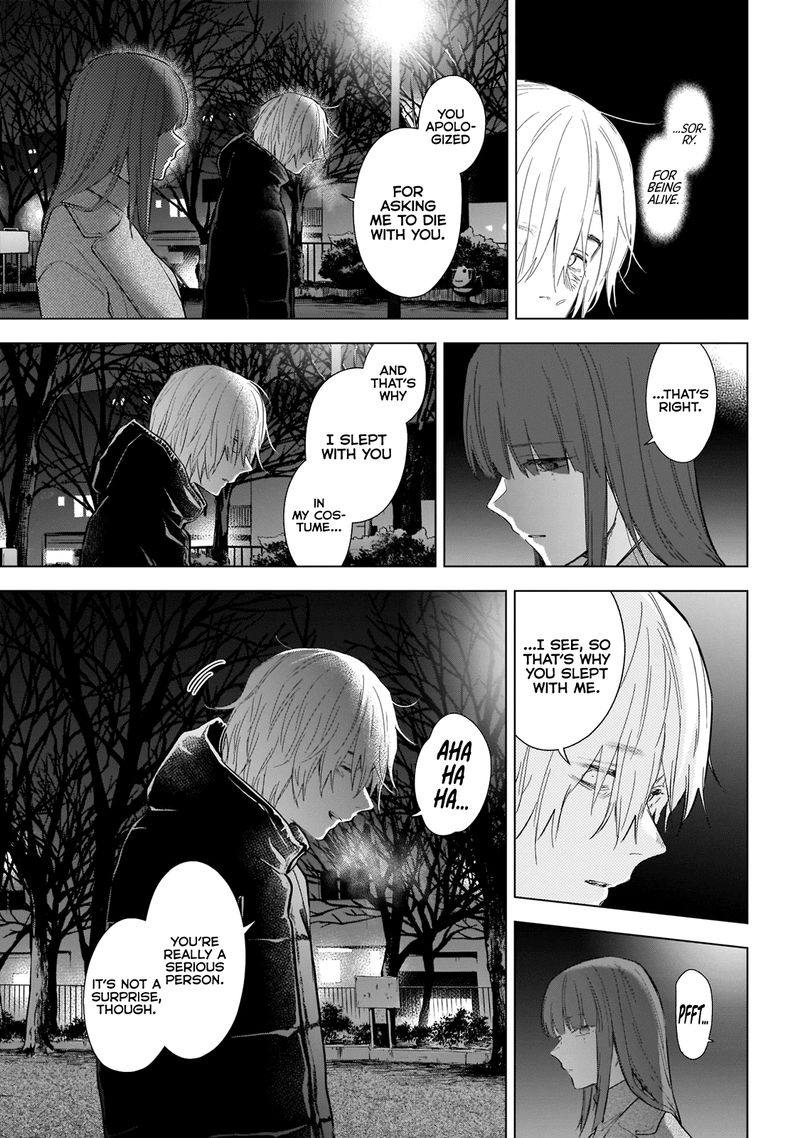 Shounen No Abyss 111 6