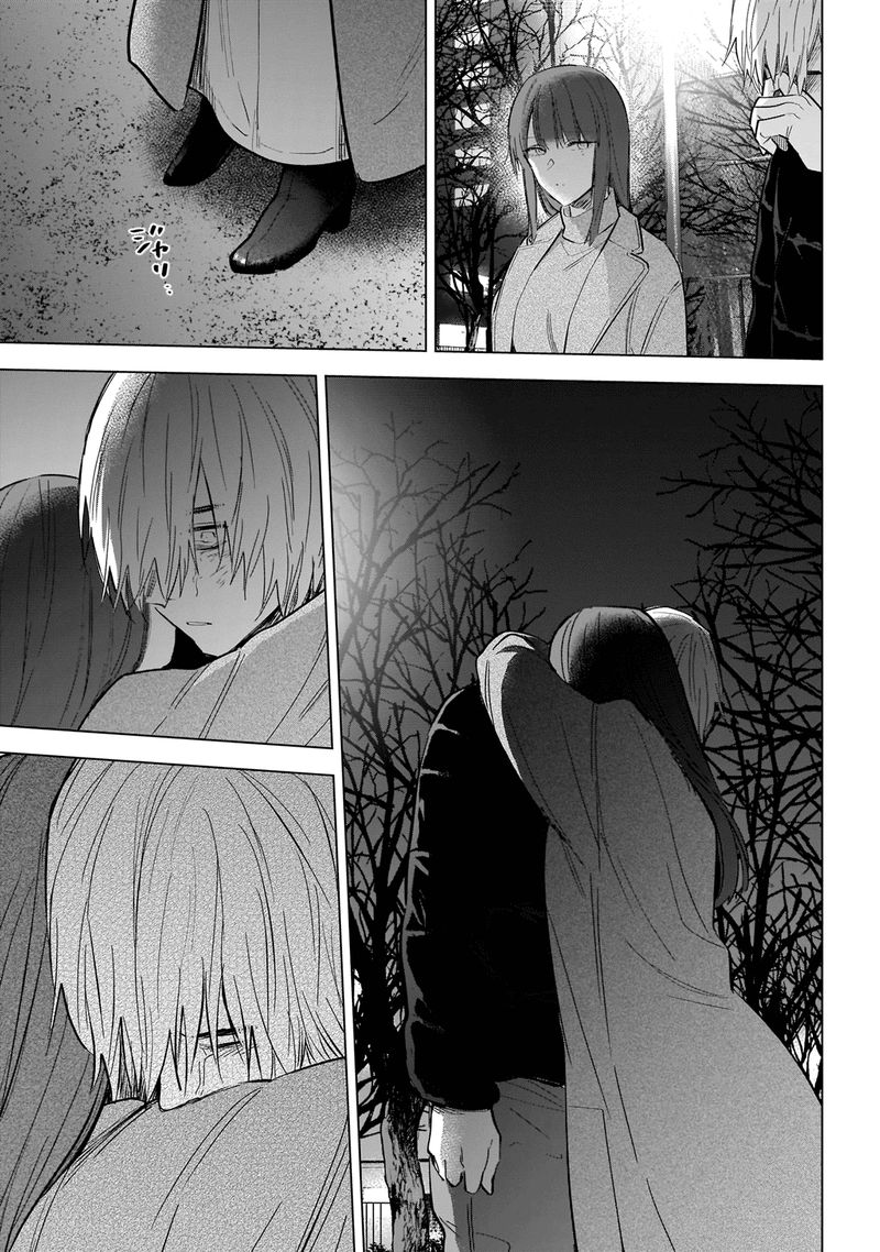 Shounen No Abyss 111 8