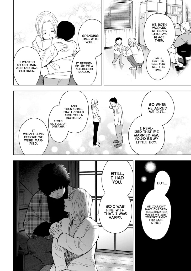 Shounen No Abyss 112 10