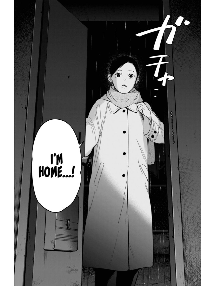 Shounen No Abyss 112 12