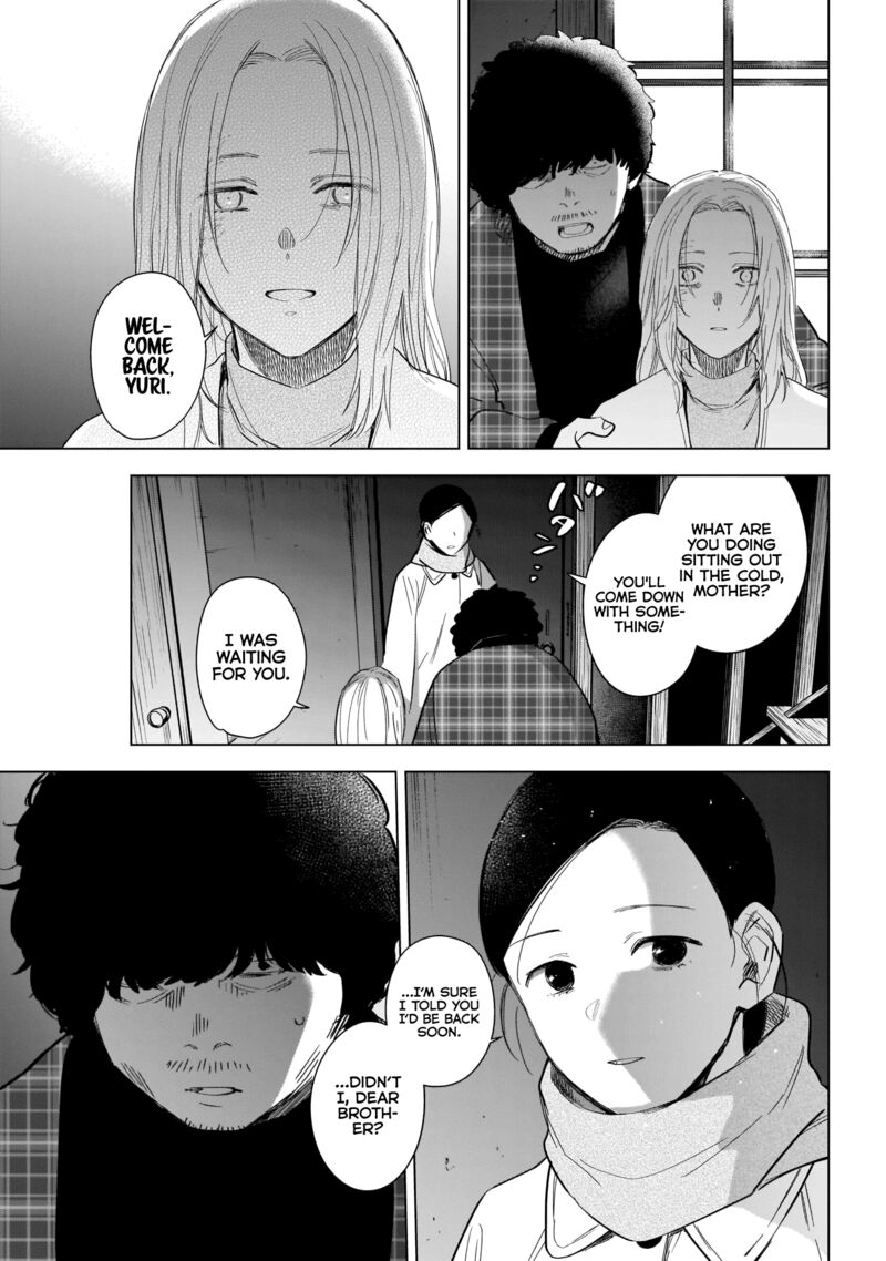Shounen No Abyss 112 13