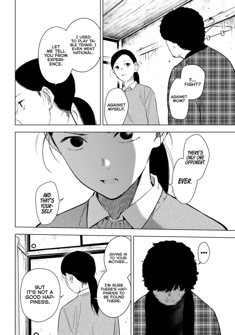 Shounen No Abyss 112 16