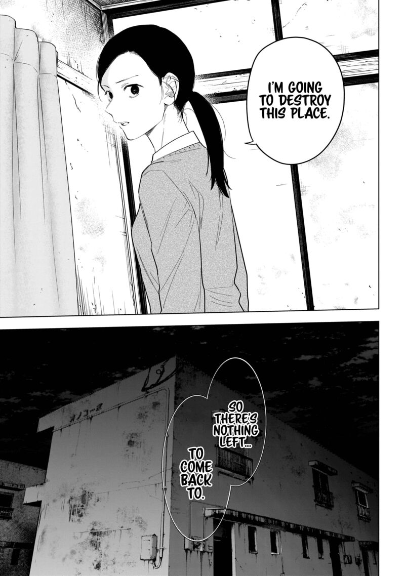 Shounen No Abyss 112 17