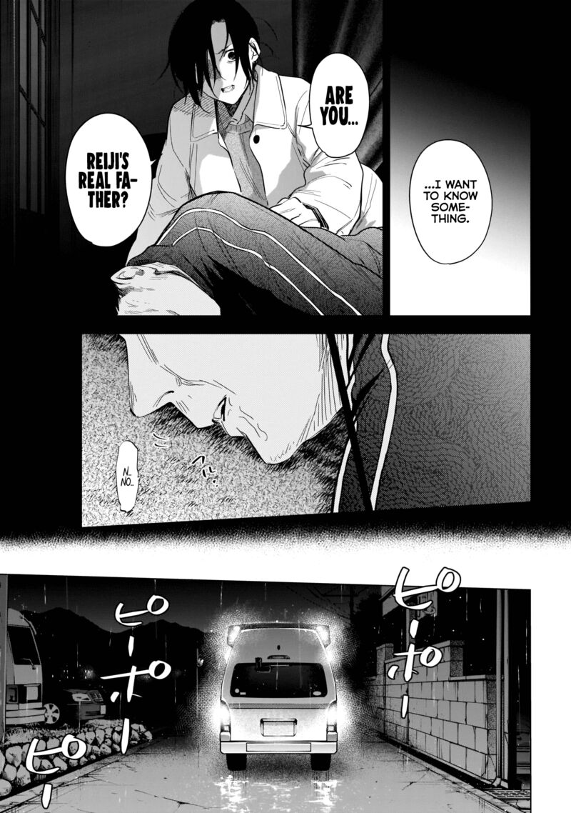 Shounen No Abyss 112 5