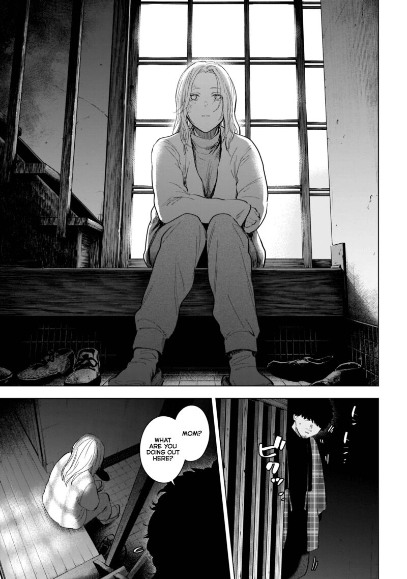 Shounen No Abyss 112 7