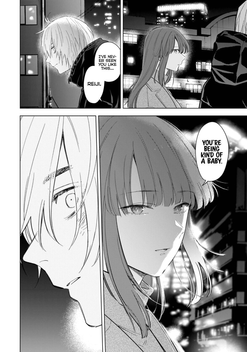 Shounen No Abyss 113 13