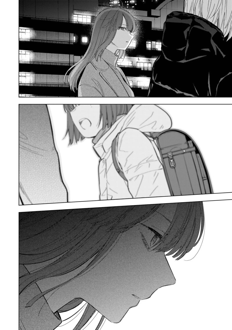 Shounen No Abyss 113 15
