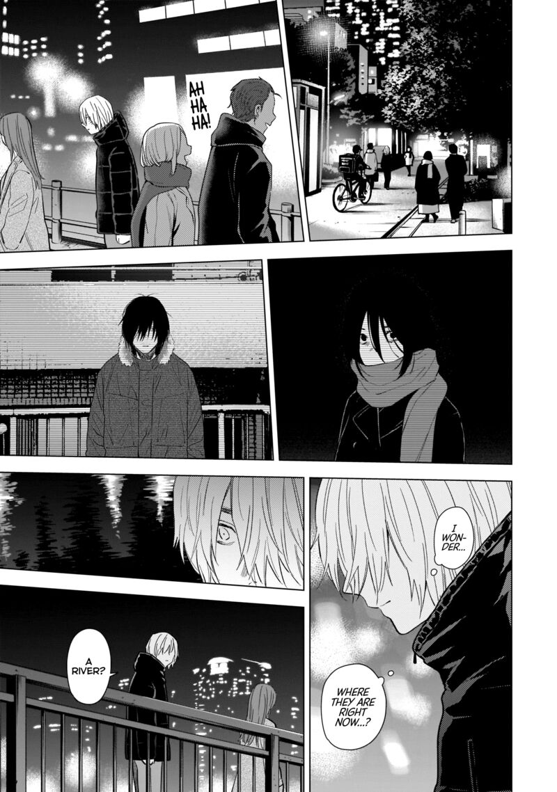 Shounen No Abyss 113 7