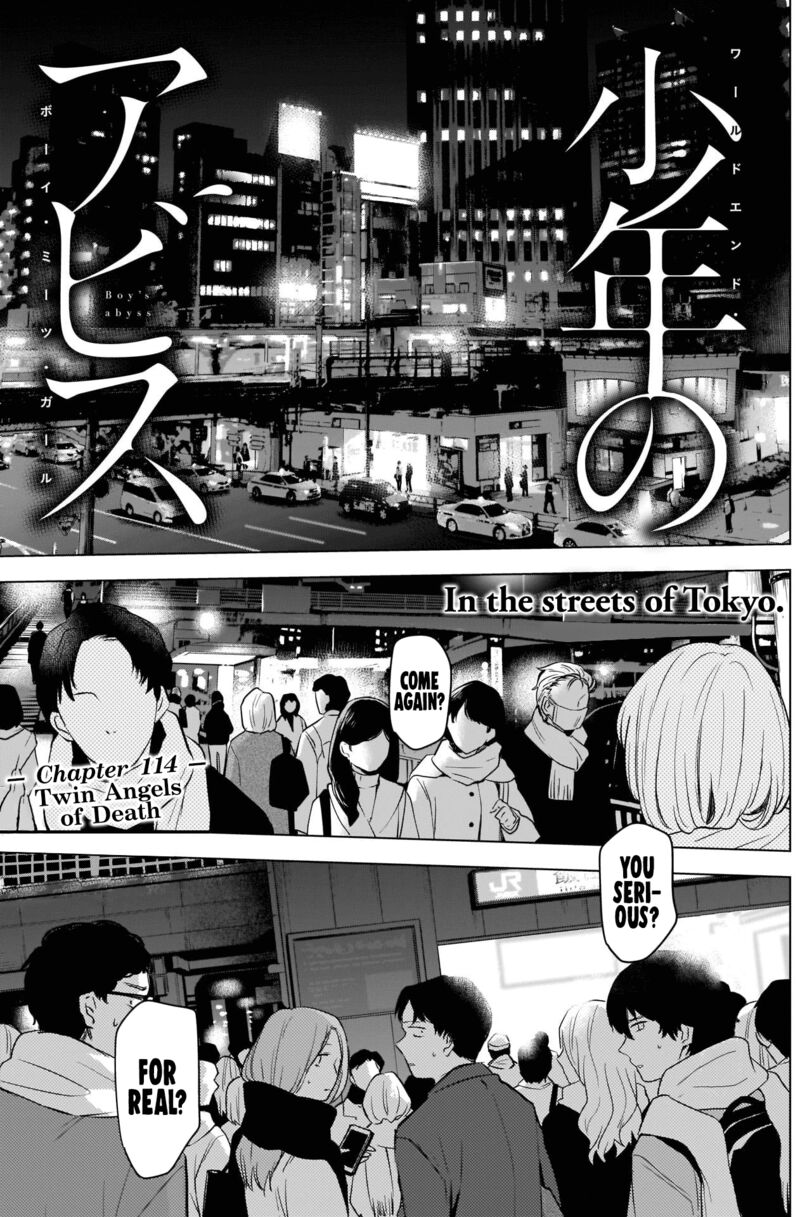 Shounen No Abyss 114 1