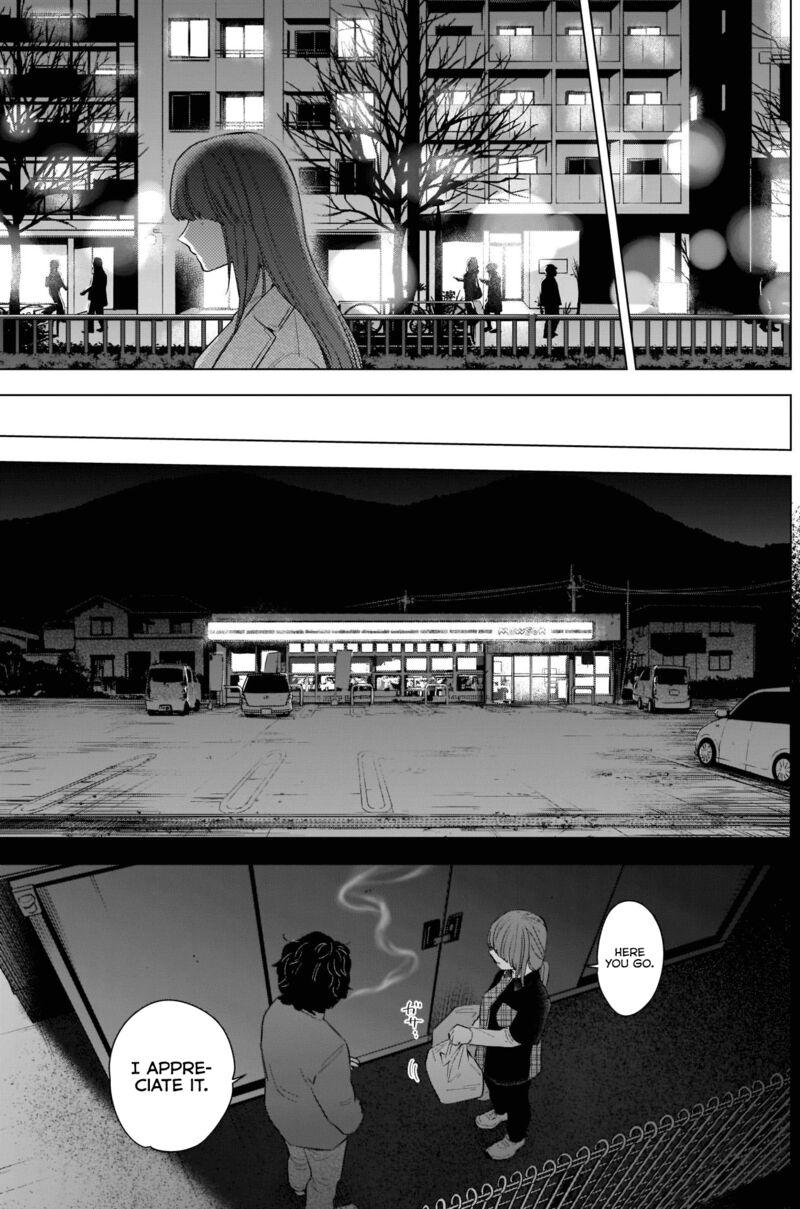 Shounen No Abyss 114 11