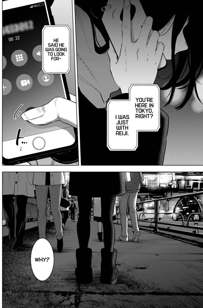 Shounen No Abyss 114 16