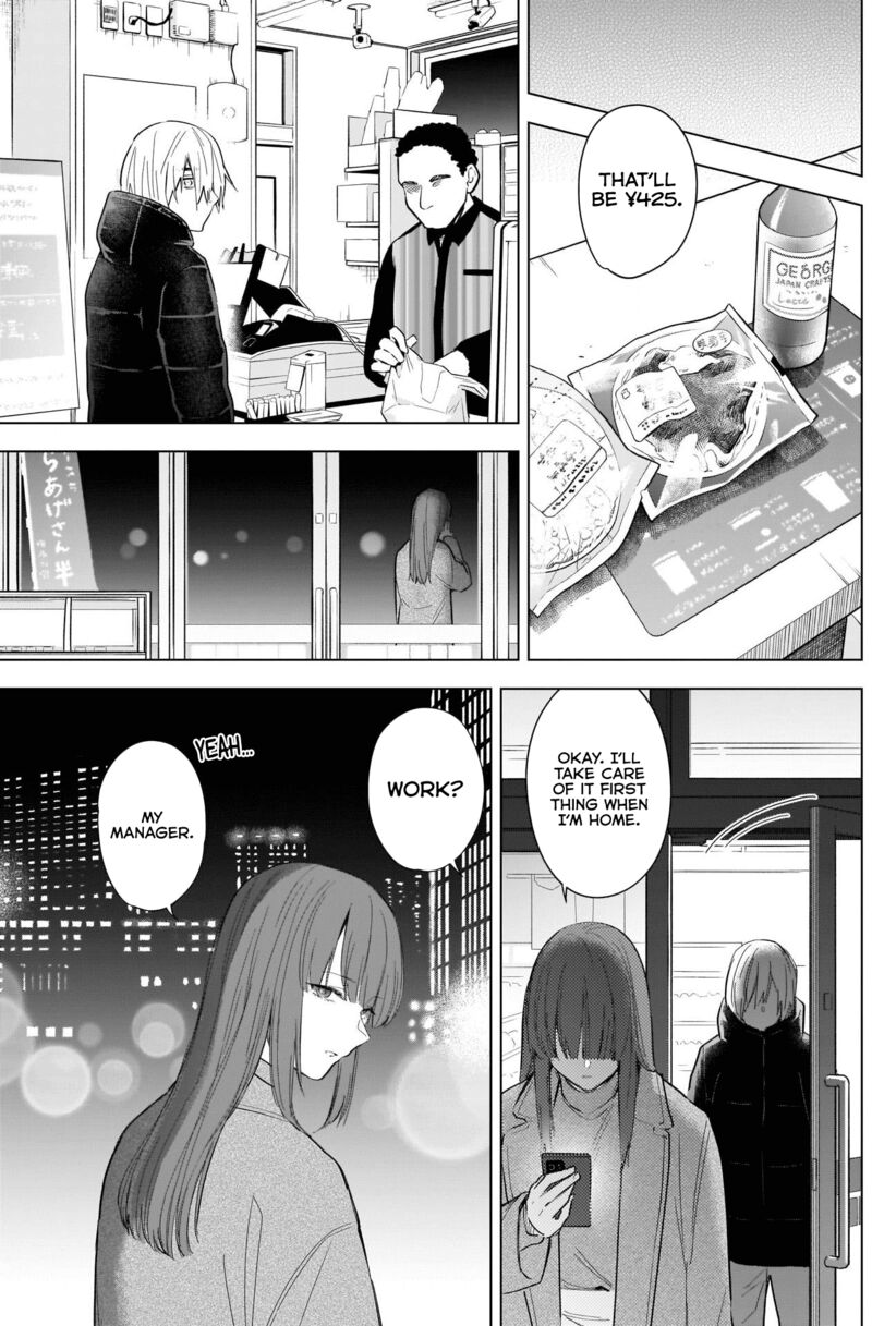Shounen No Abyss 114 3