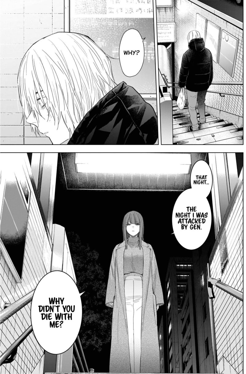 Shounen No Abyss 114 7