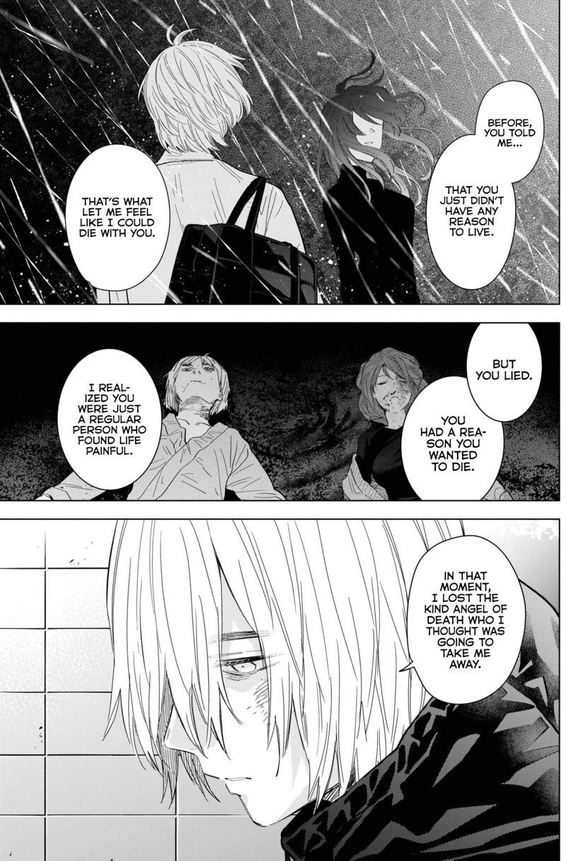 Shounen No Abyss 114 9