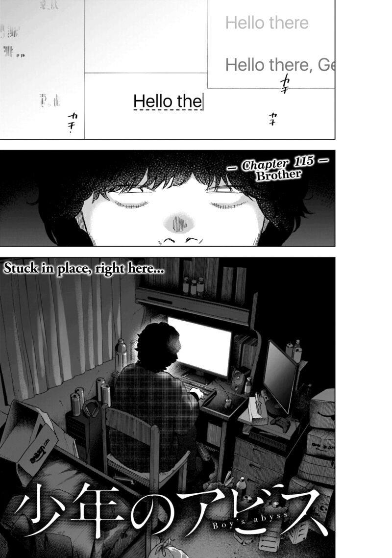 Shounen No Abyss 115 1