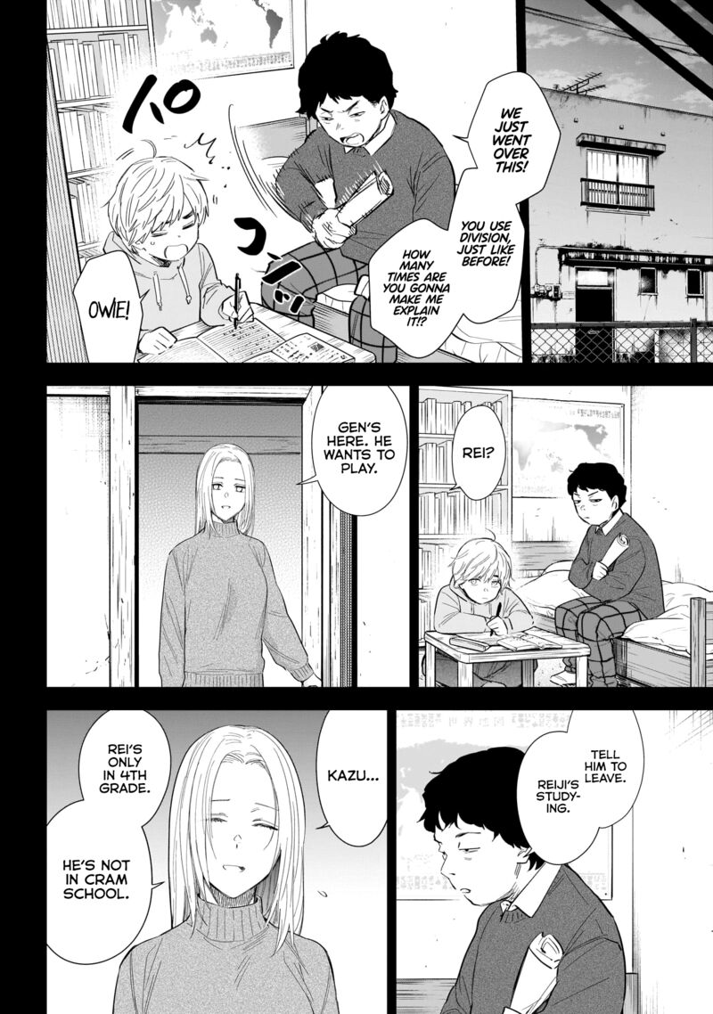 Shounen No Abyss 115 10