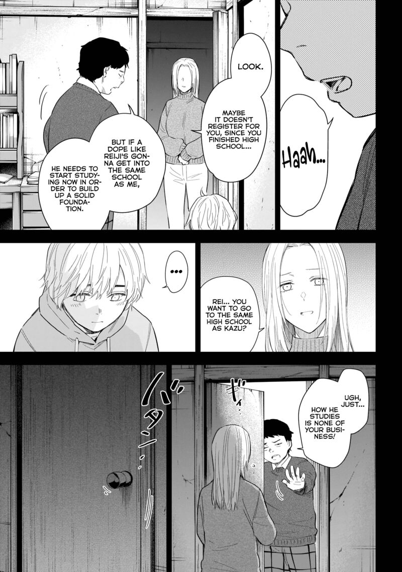 Shounen No Abyss 115 11