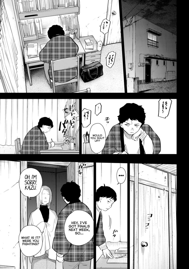 Shounen No Abyss 115 13