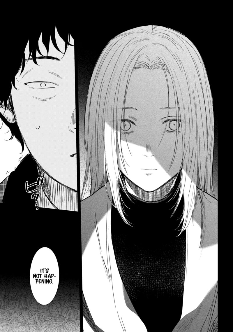 Shounen No Abyss 115 15