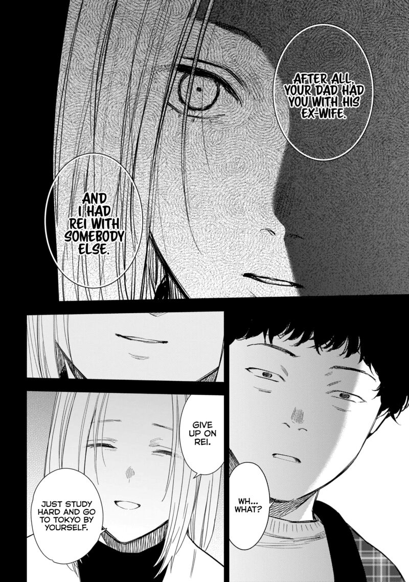 Shounen No Abyss 115 16