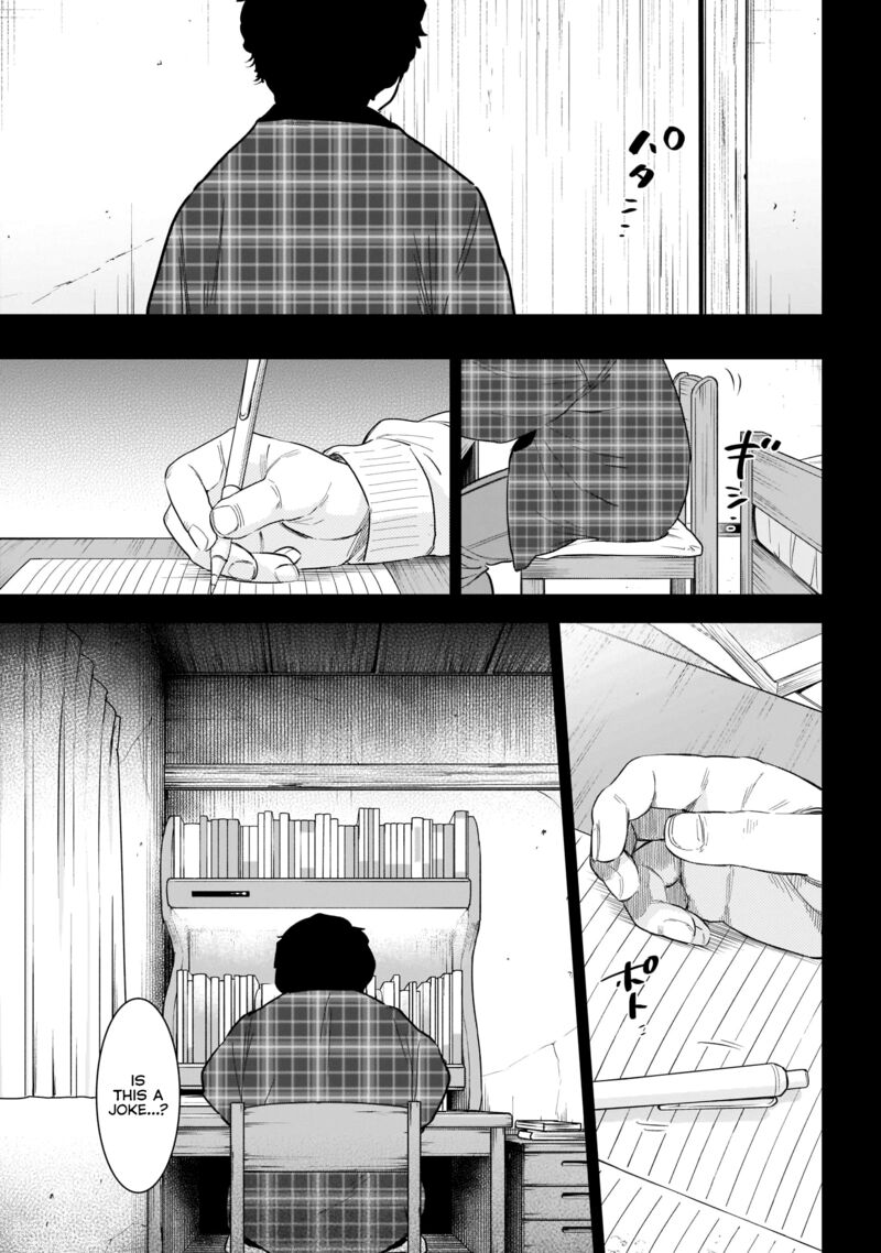 Shounen No Abyss 115 17