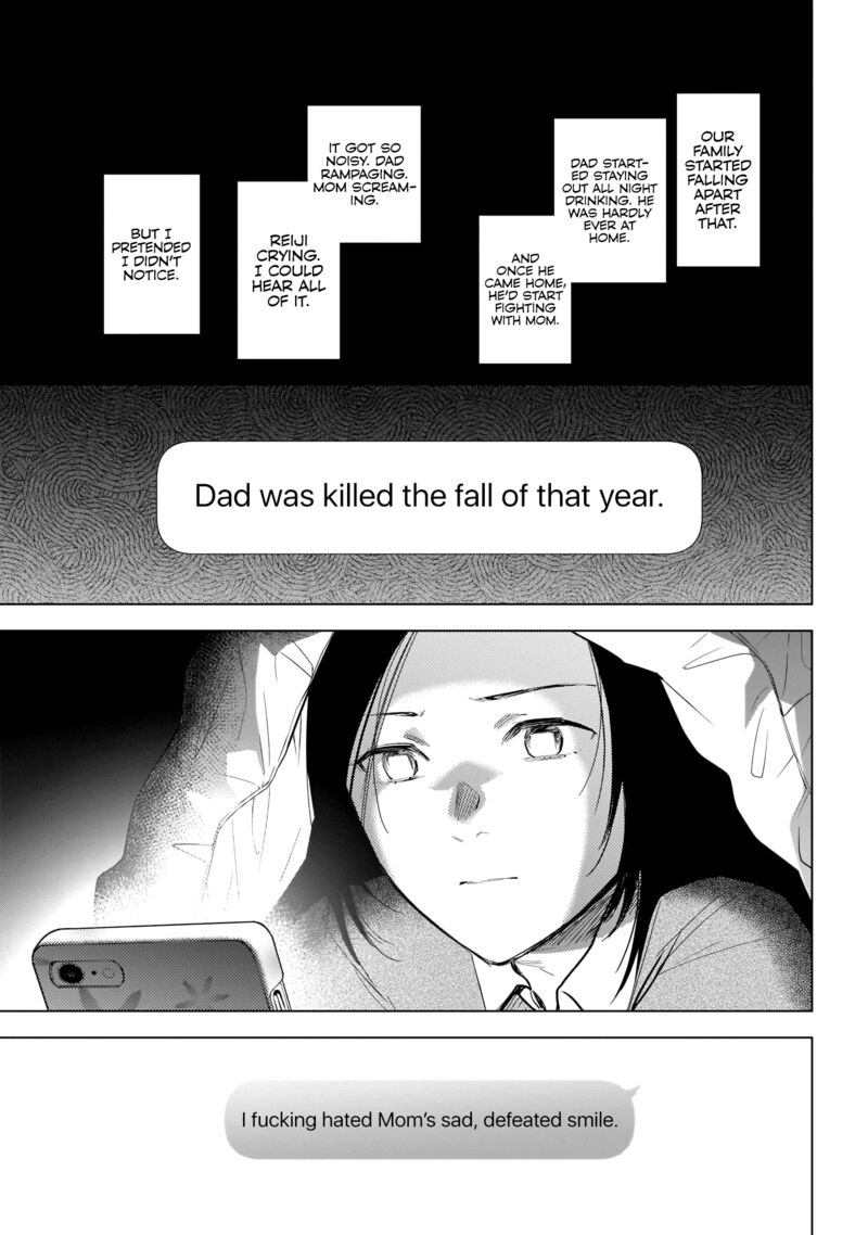 Shounen No Abyss 115 19
