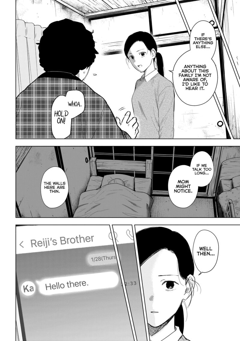 Shounen No Abyss 115 2