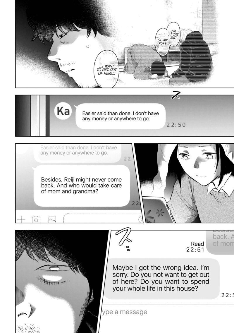 Shounen No Abyss 115 6
