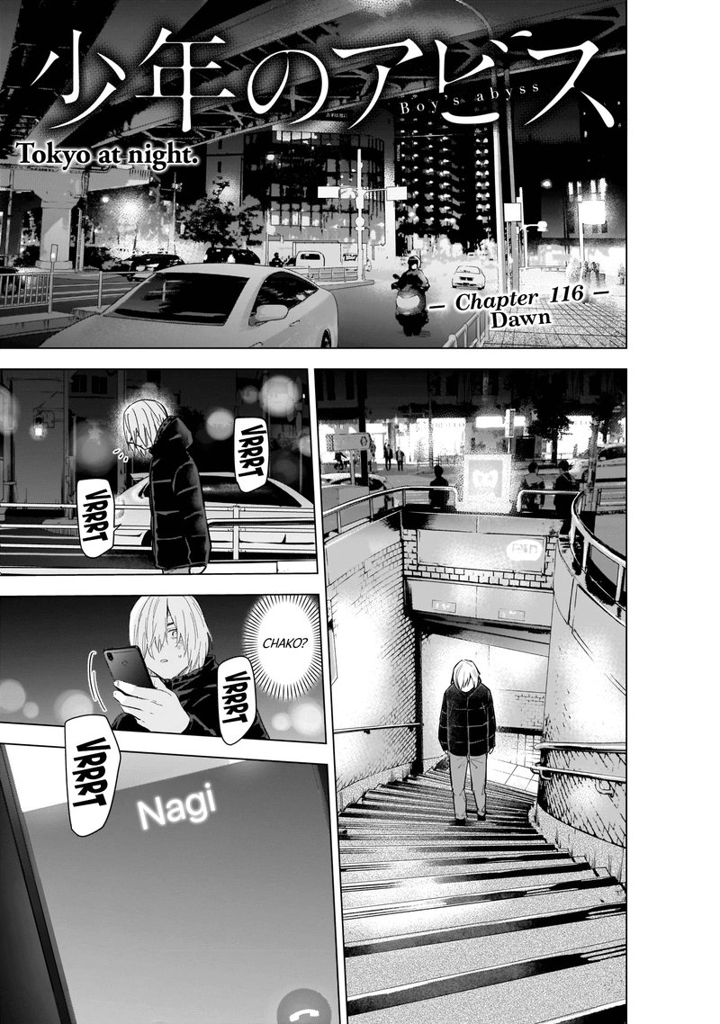 Shounen No Abyss 116 1