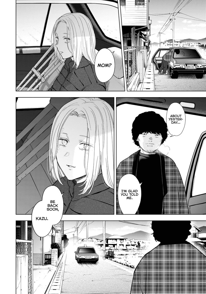 Shounen No Abyss 116 10
