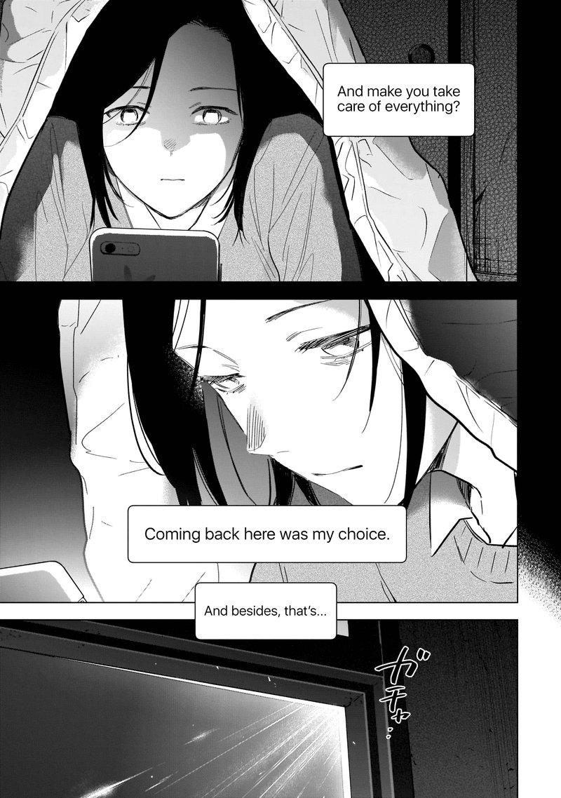Shounen No Abyss 116 15