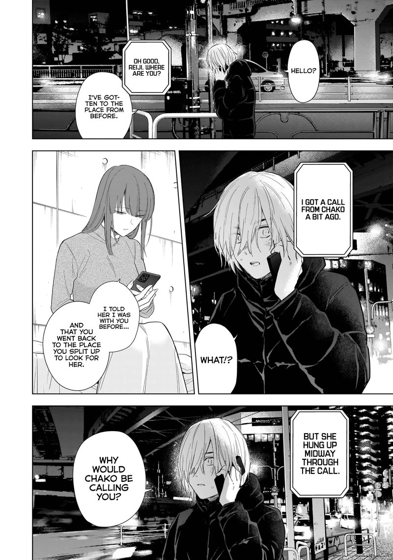 Shounen No Abyss 116 2