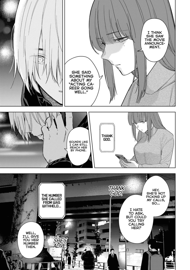 Shounen No Abyss 116 3