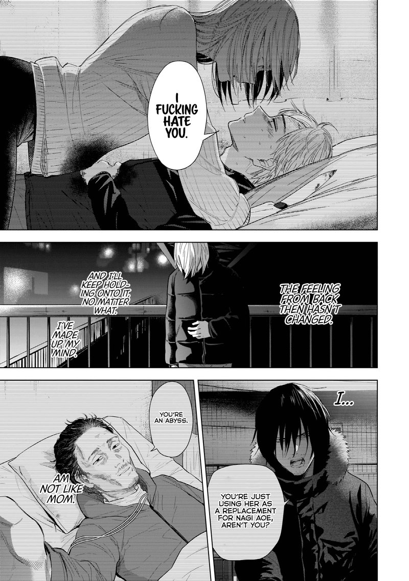 Shounen No Abyss 116 5