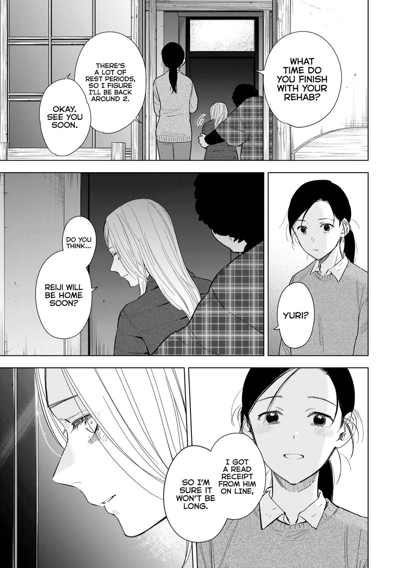 Shounen No Abyss 116 9
