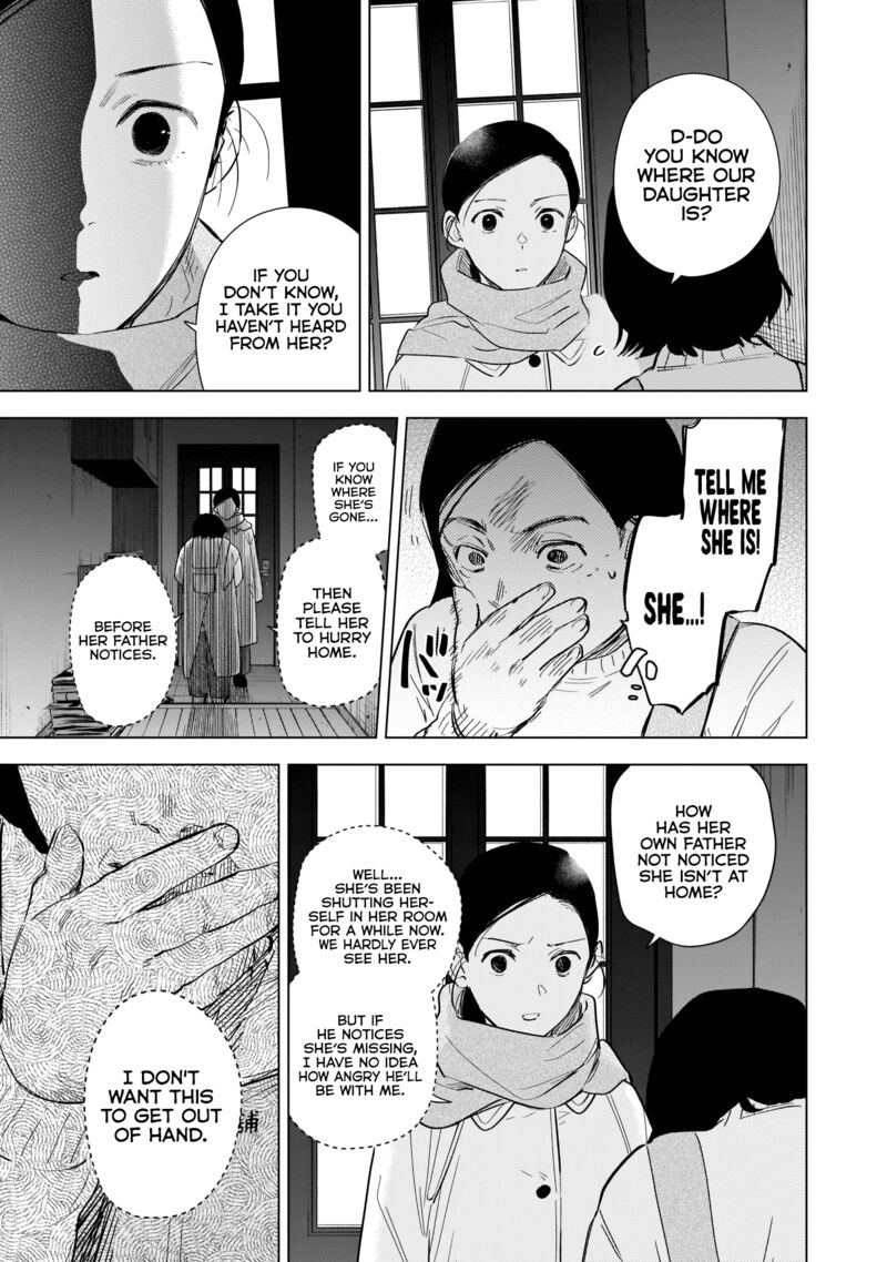 Shounen No Abyss 117 11