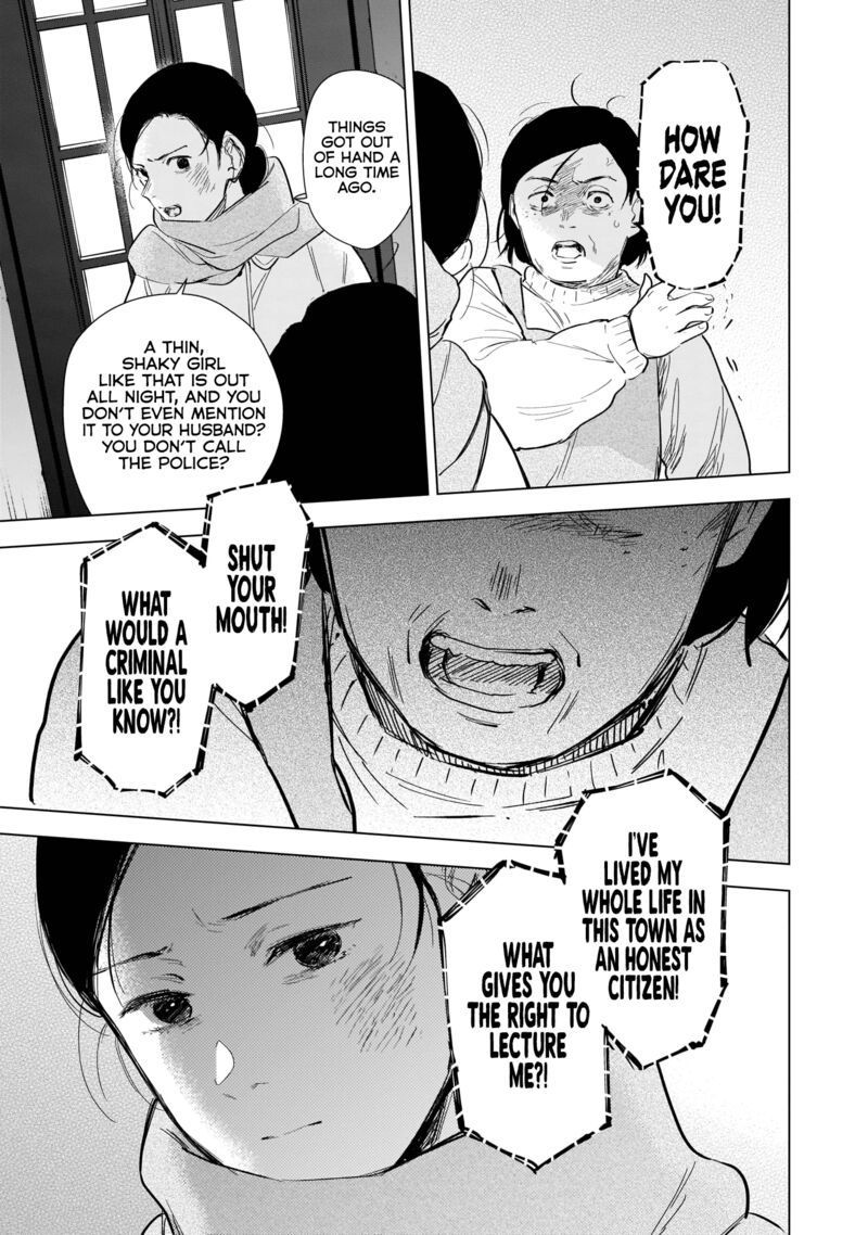 Shounen No Abyss 117 13